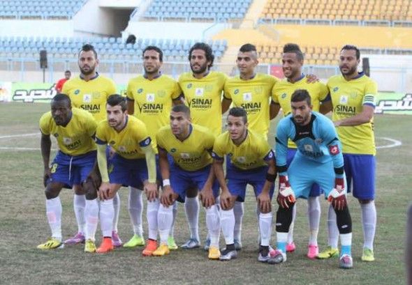 الإسماعيلي 