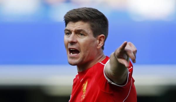 ستيفان جيرارد