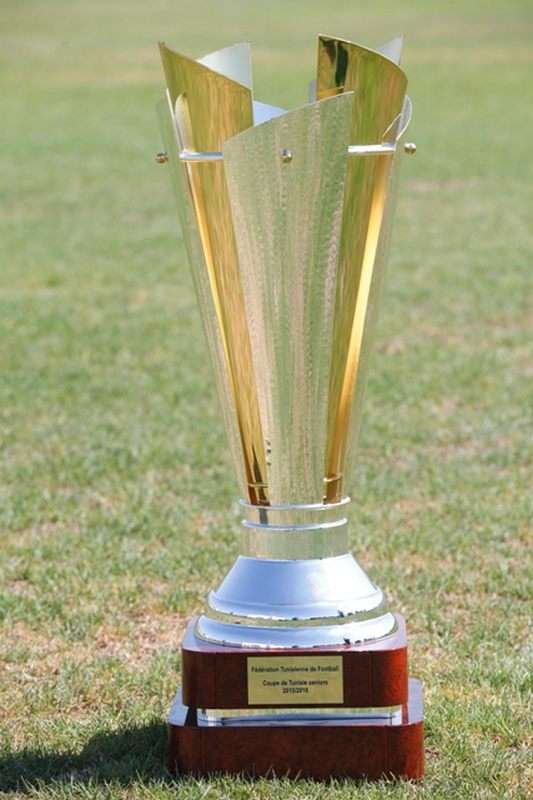 الكأس الجديدة