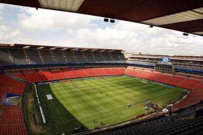 استاذ إليس بارك الذي سيقام فيه مباراة الافتتاح