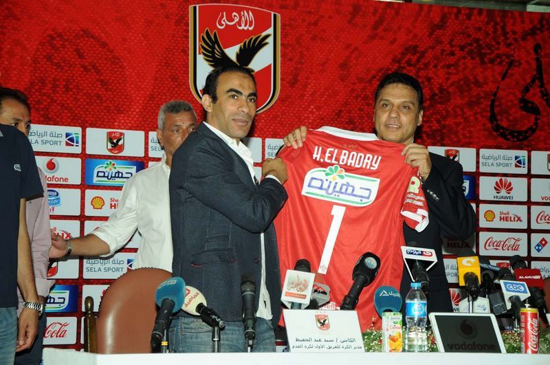 سيد عبدالحفيظ في المؤتمر الصحفي لتقديم حسام البدري