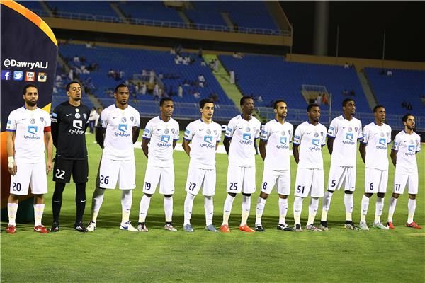 الهلال السعودي