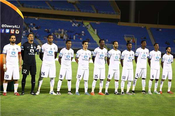 الهلال السعودي