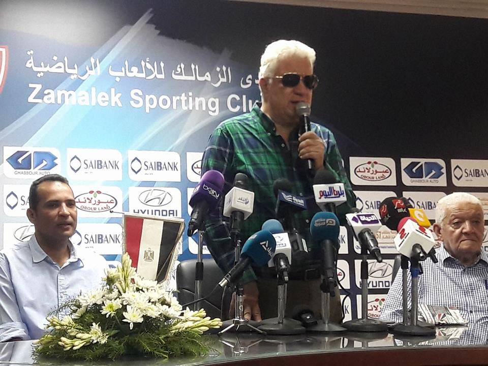 مرتضى منصور في المؤتمر الصحفي