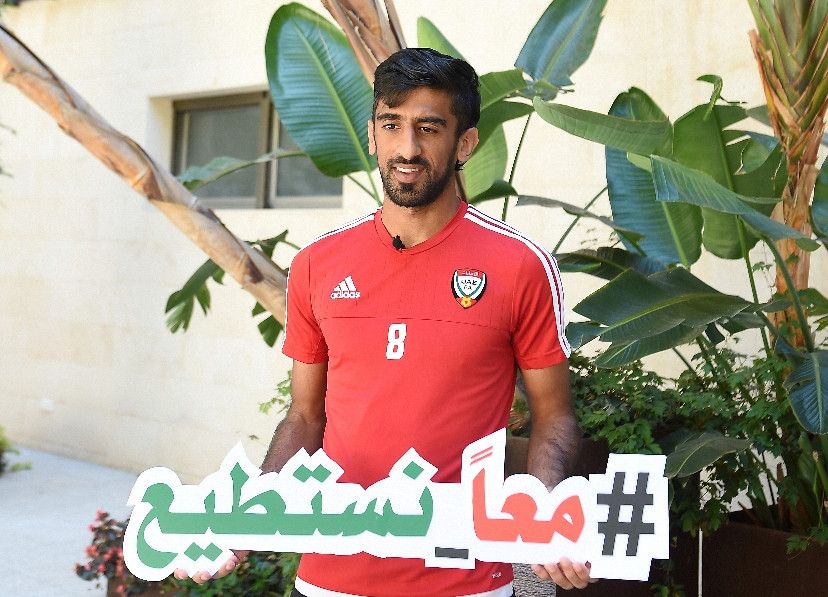 حمدان الكمالي