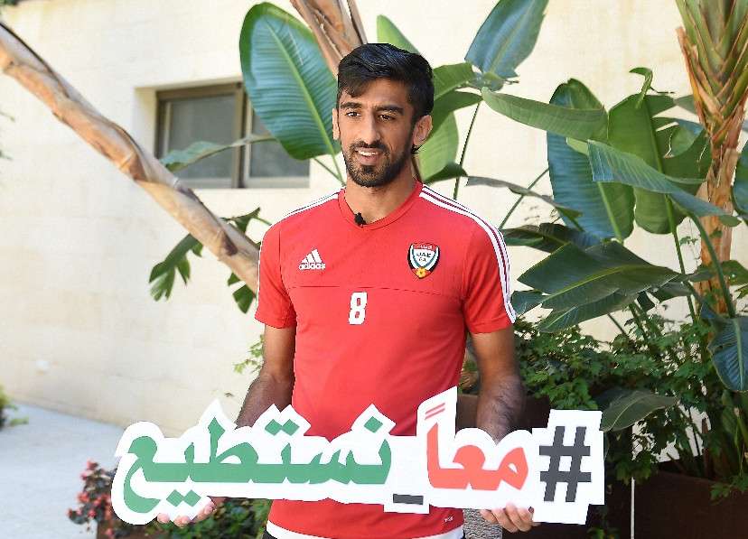 حمدان الكمالي