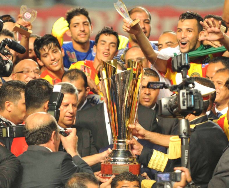 الترجي الرياضي