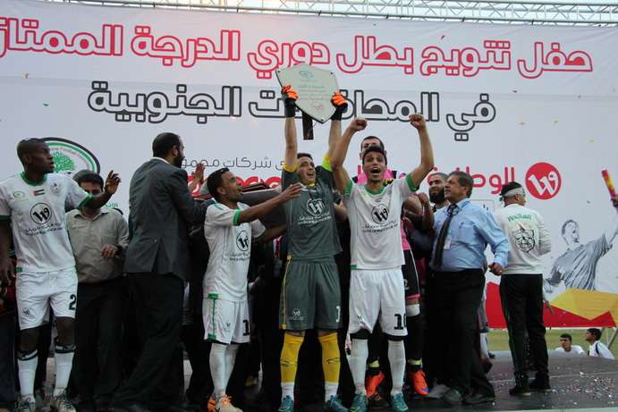 خدمات رفح