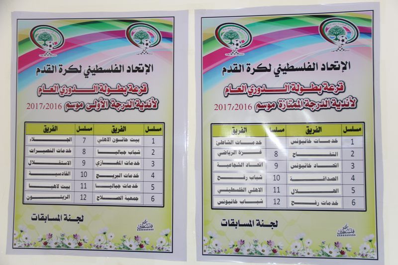 qasw (2)