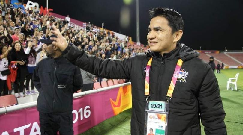 كياتيسوك سيناموانج