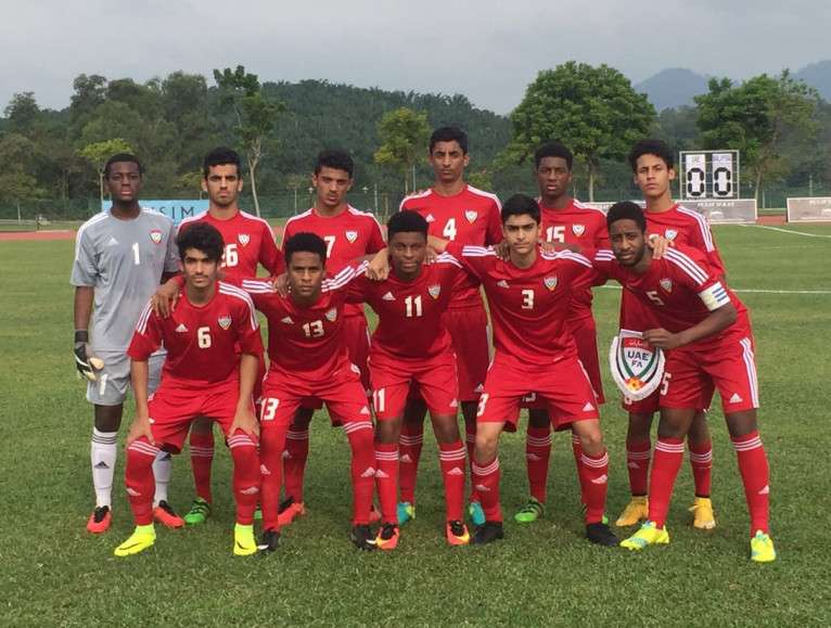 المنتخب الإماراتي للناشئين
