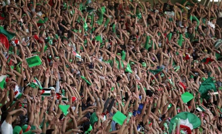 جمهور الوحدات