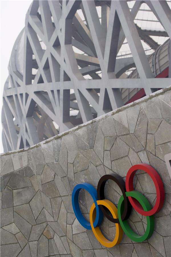 اللجنة الأولمبية الدولية