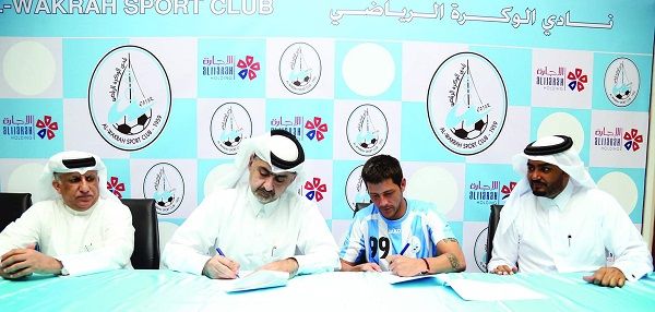 توقيع اللاعب 