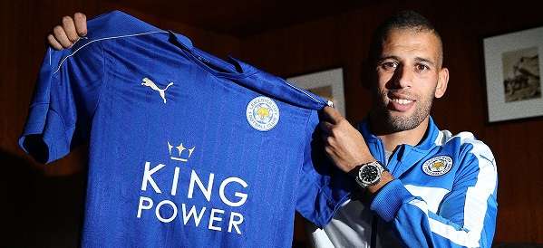 إسلام سليماني