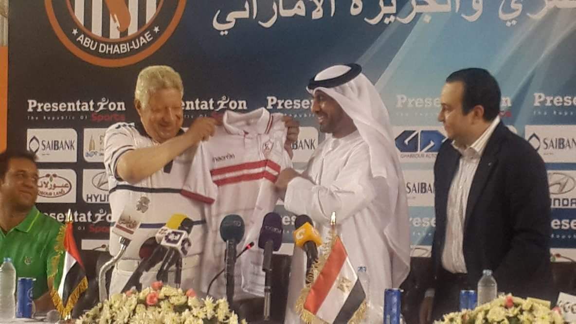 14203603_192492687830765_1235910136_o