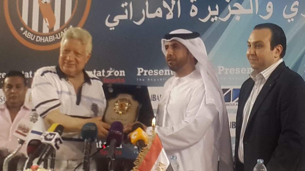 14233741_192492744497426_828773135_o