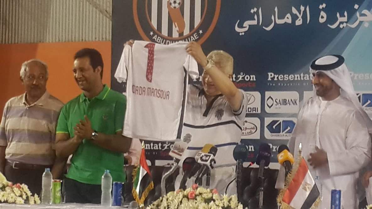 14215716_192492721164095_1155885697_o