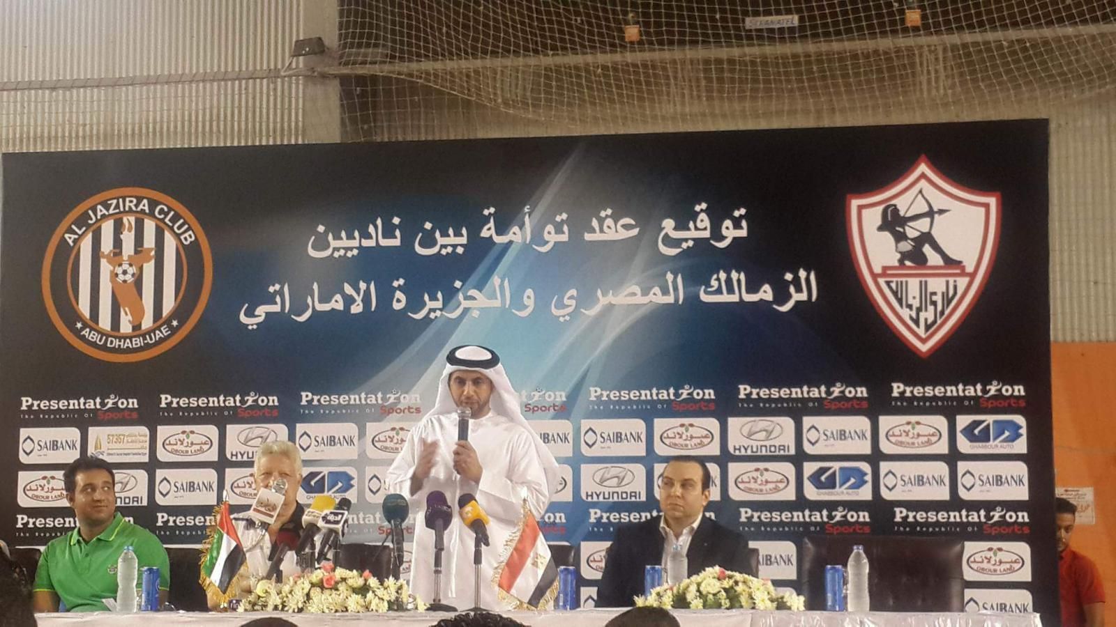 14215365_192492801164087_1772385112_o (1)