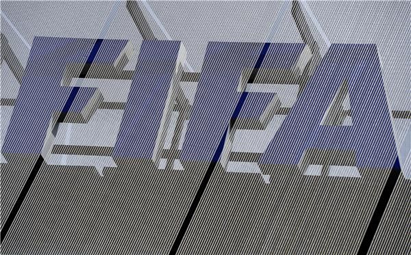 شعار الفيفا