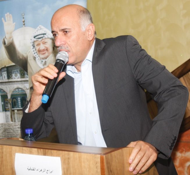 الرجوب