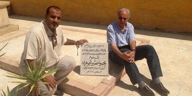 قبر محمود الجوهري في مصر