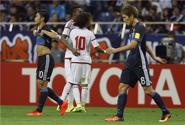 شينجي كاغاوا والحسرة بعد الخسارة أمام الإمارات