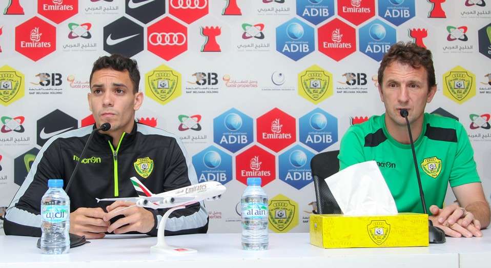 أروابارينا