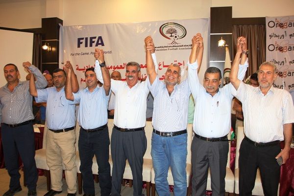 مجلس إدارة الاتحاد المنتخب