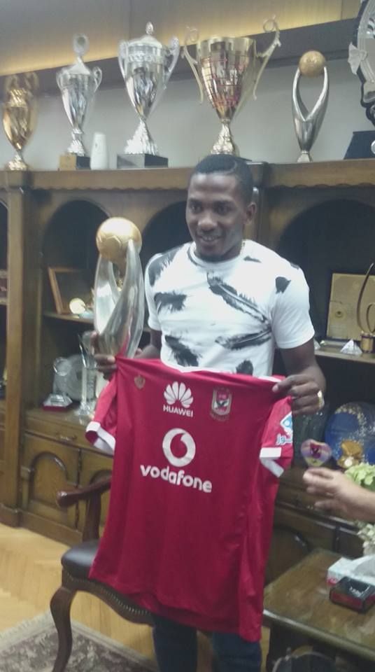 14218246_1267584779954201_2033052864_n