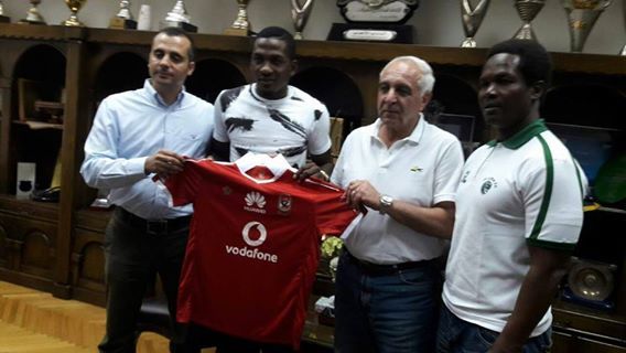 14248873_1156064741135469_1628940333_n