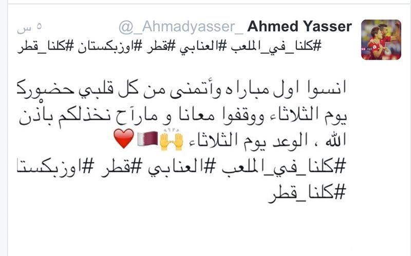 FullSizeRender%20(Copy)