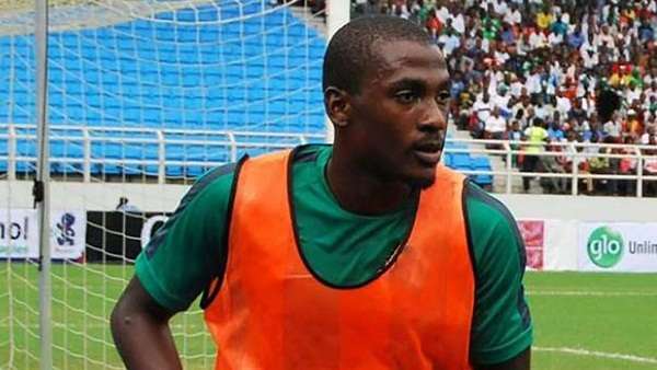 جونيور أجاي