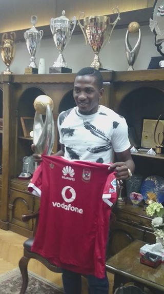 جونيورأجاي