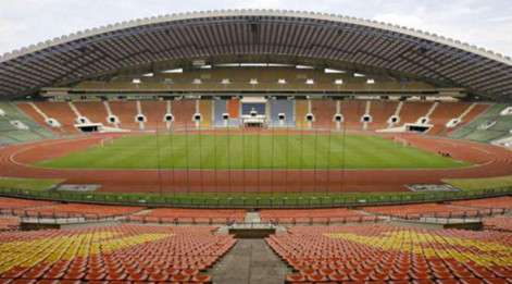 ملعب شاه علم