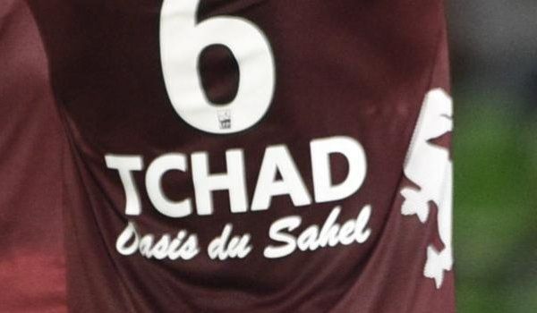 قميص النادي الفرنسي