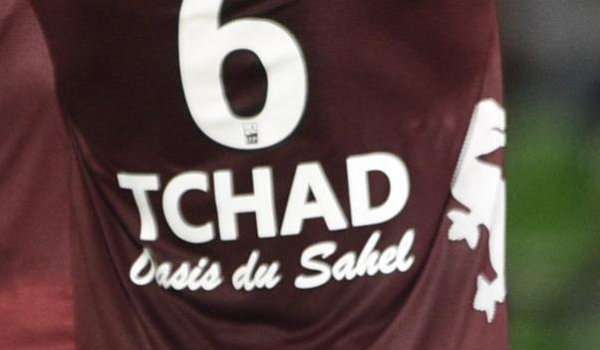 قميص النادي الفرنسي