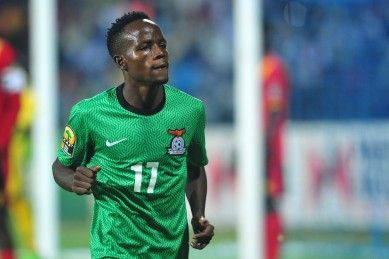 كلاتوس تشاما