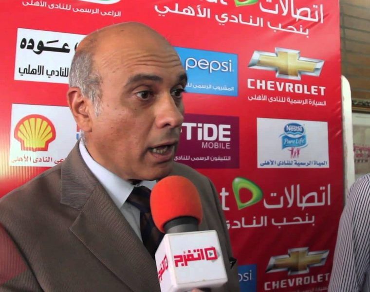 عماد وحيد 