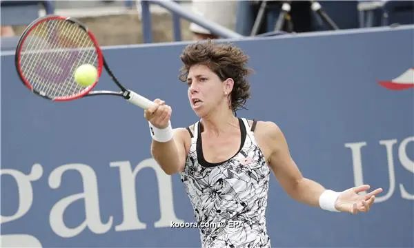 ?i=epa%2ftennis%2f2016-09%2f2016-09-05-05525663_epa