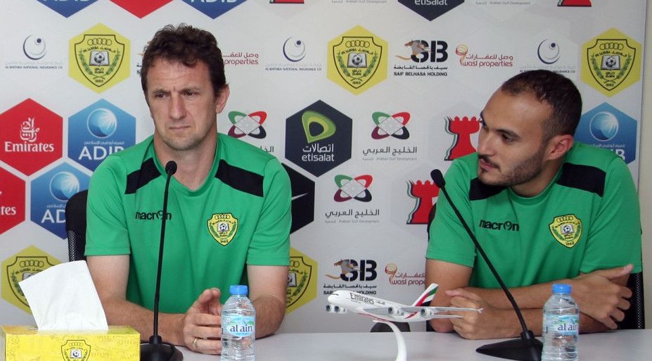 رودولفو أروابارينا في المؤتمر الصحفي