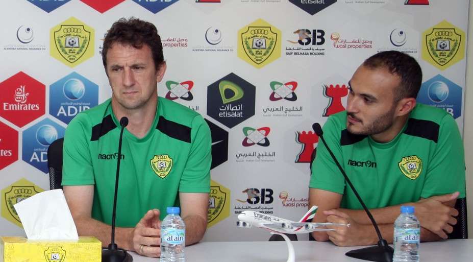 رودولفو أروابارينا في المؤتمر الصحفي