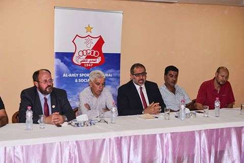 الأهلي بنغازي