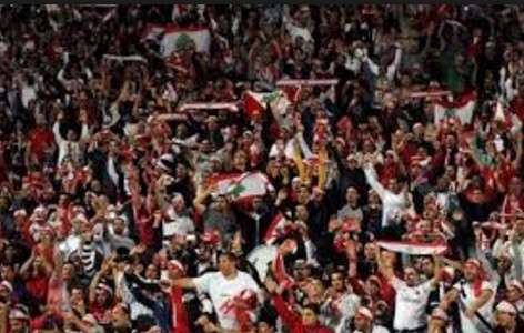 الجماهير السورية