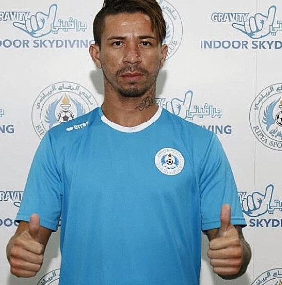  سيلو أتاكنتي