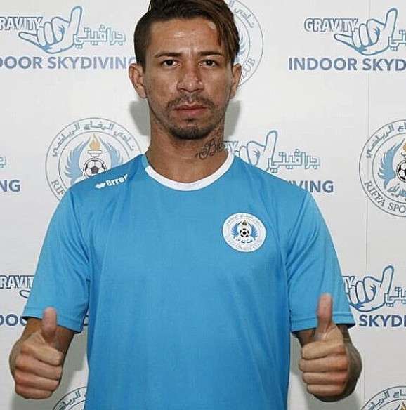  سيلو أتاكنتي