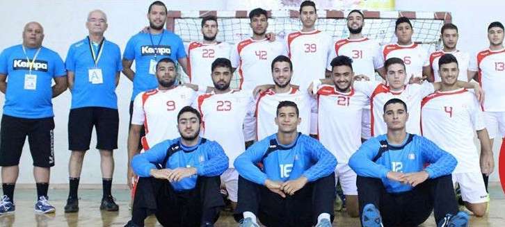 منتخب تونس لكرة اليد لصنف الناشئين
