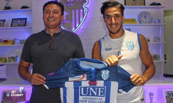 إسماعيل داوود