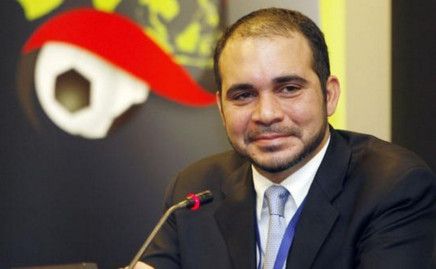الأمير علي
