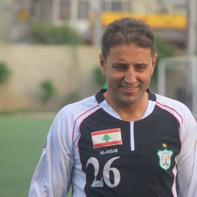 علي فقيه
